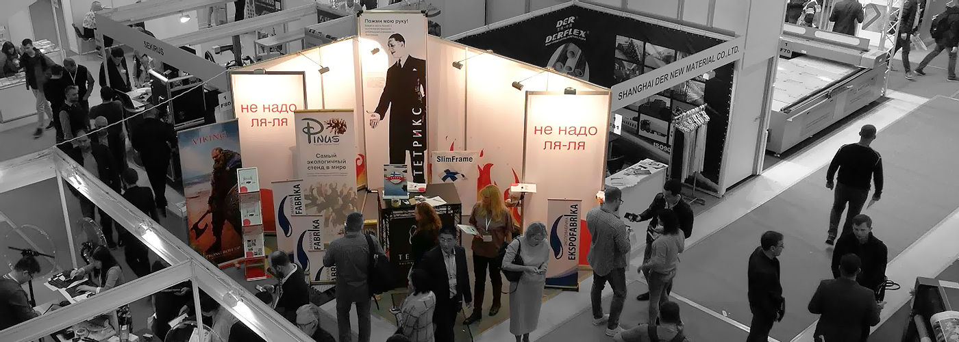 Messuosaston graafinen suunnittelu